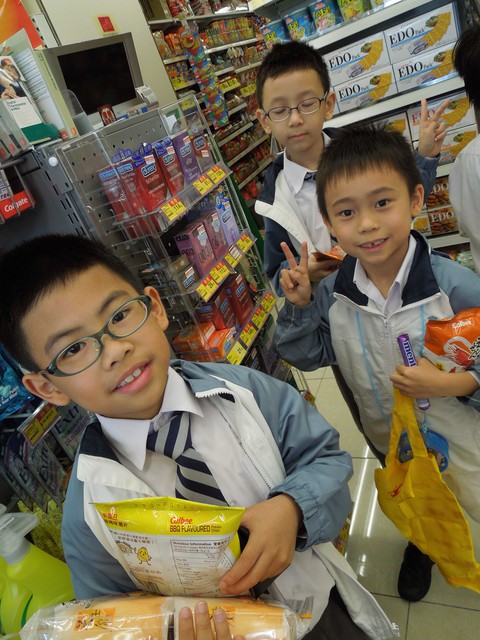 DSCN7883.jpg
