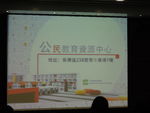 DSCN8585.JPG