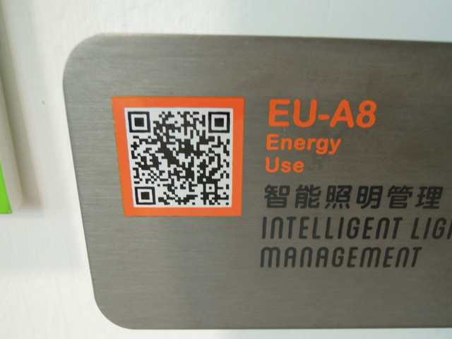 DSCN8764.JPG