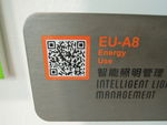 DSCN8764.JPG