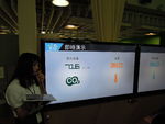 DSCN8775.JPG