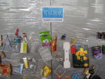 DSCN8881.JPG