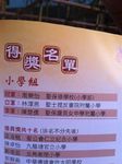 IMG-20130909-WA0002.jpg