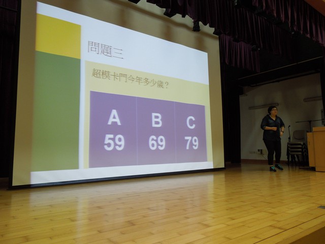 DSCN0089.jpg