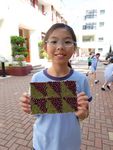 DSC01152.jpg