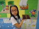 DSCN0151.jpg