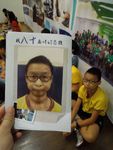 DSCN0155.jpg