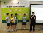 DSCN0170.jpg