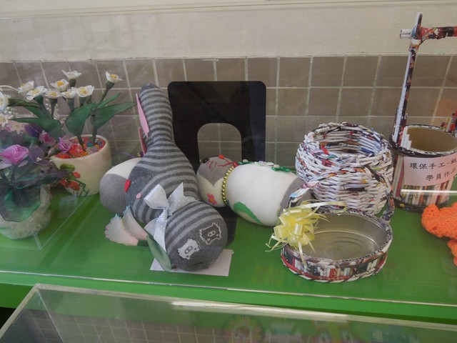 DSCN0204.jpg