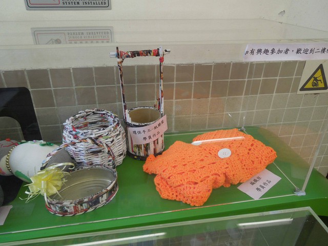 DSCN0205.jpg