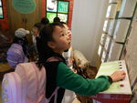 DSCN4987.JPG