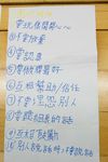 IMG_4007.jpg