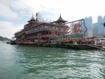 DSCN0251.jpg