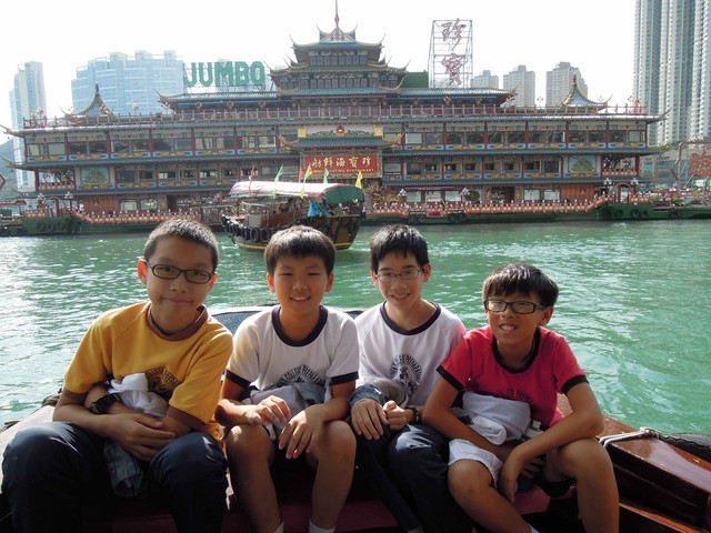 DSCN0253.jpg