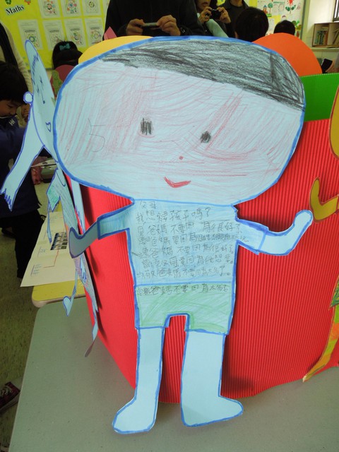 DSCN9257.jpg