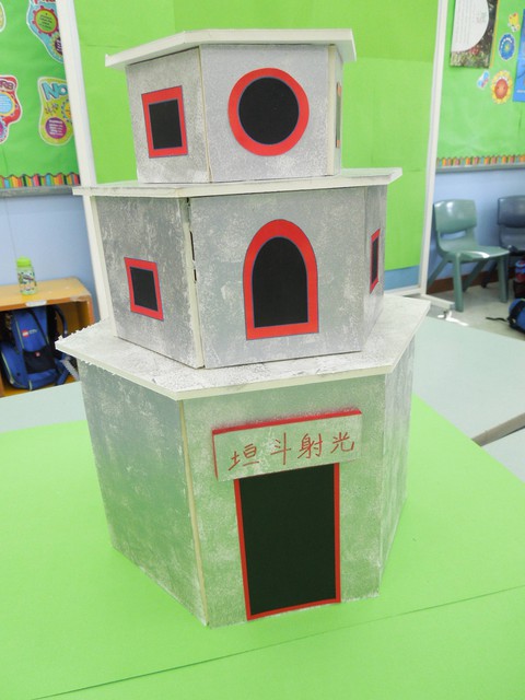DSCN9294.jpg