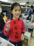 DSCN9473.jpg