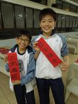 DSCN9485.jpg