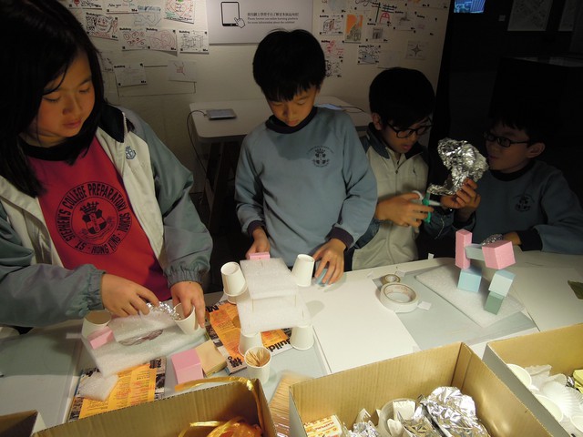 DSCN9381.jpg
