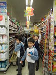 DSCN0048.JPG