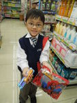 DSCN0051.JPG