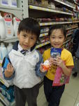 DSCN0052.JPG