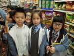 DSCN0053.JPG