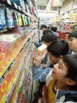 DSCN0054.JPG