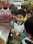 DSCN0065.JPG