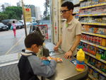 DSCN0067.JPG