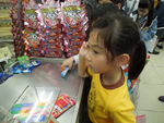 DSCN0068.JPG