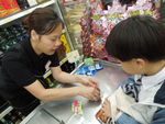 DSCN0070.JPG