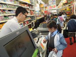 DSCN0073.JPG