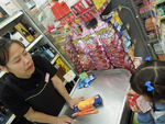 DSCN0076.JPG