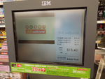 DSCN0077.JPG