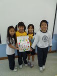 DSCN0033.JPG