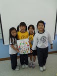 DSCN0035.JPG