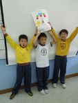 DSCN0044.JPG