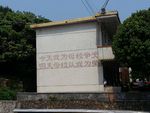 20140418_102603.jpg