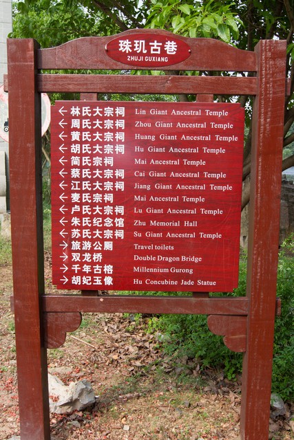 258.jpg