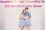 IMG_9981.jpg