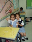 PB220259.JPG