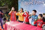 SSCPS_FFD_2014_204.jpg