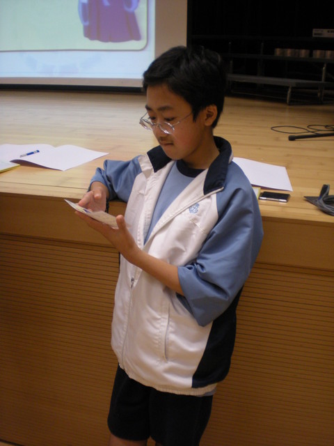 DSCN9481.JPG
