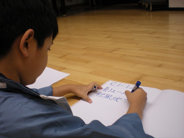 DSCN9497.JPG