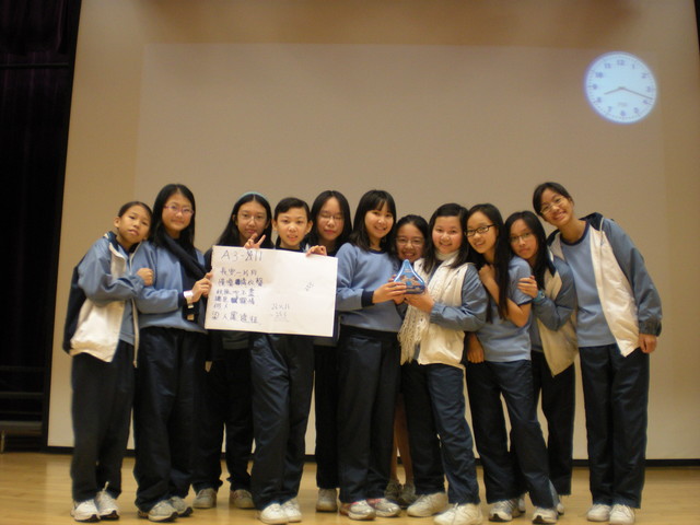 DSCN9504.JPG