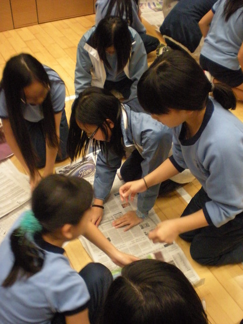DSCN9506.JPG