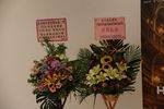 IMG_1259.JPG