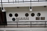 IMG_0579.JPG