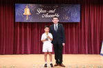 IMG_1980.JPG